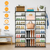 9 Tiers Shoe Rack Metal Shoe 
