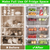 2Pcs Refrigerator Egg Drawer 