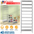 10 Tiers Shoes Rack 