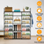 8-Tier 3-Row Shoe Rack Metal Shoe
