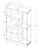59" White Glass Four Tier Etagere Bookcase