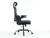 Ergonomic Mesh Office Chair