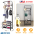 Metal Entryway Coat Shoe Rack Hall Tree