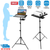 Laptop Projector Tripod Stand