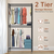 2 Tier Clothing Rack With Cover Portable Wardrobe 