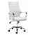 White Faux Leather Ergonomic Classic Office Chair - 4512822821658