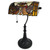 16" Tiffany Style Brown and Orange Banker Desk Lamp - 606114647720