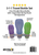 Travel Bottle Set. Non Leak. Three sizes. Squeezable.  (#131)