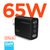 HyperGear SpeedBoost 65W USB-C PD Tri-Port GaN Laptop Charger