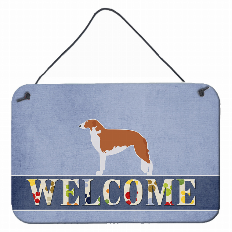 Welcome Sign with Dog Wall or Door Hanging Prints - 638508692955