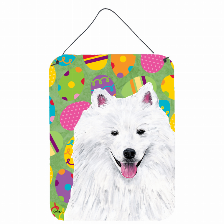 Easter Eggtravaganza Design with Dog Wall or Door Hanging Prints - 617375992283