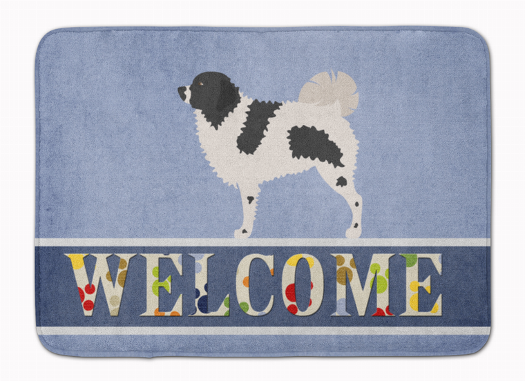 Dog Breed Themed Welcome Machine Washable Memory Foam Mat - 638508981653