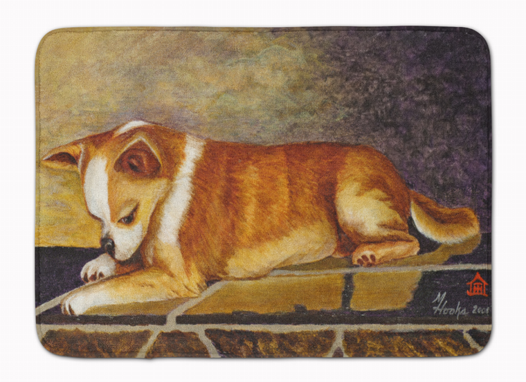 Dog Breed Themed Machine Washable Memory Foam Mat - 638508646613