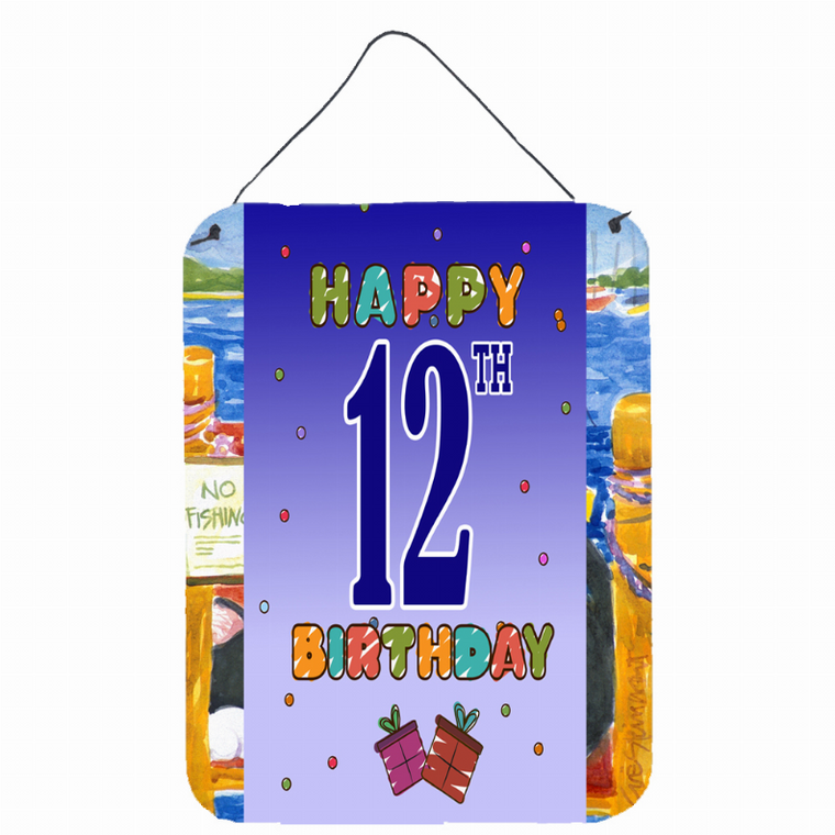 Happy Birthday Wall or Door Hanging Prints - 638508063854