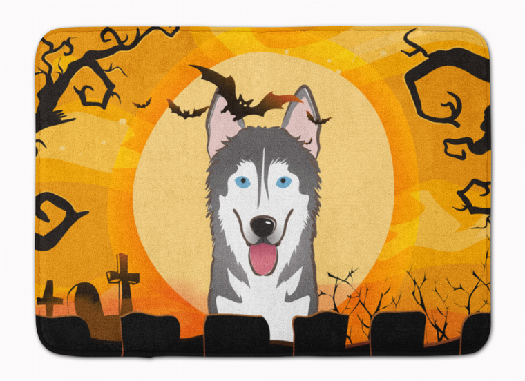 Halloween Dogs Machine Washable Memory Foam Mat - 638508634887