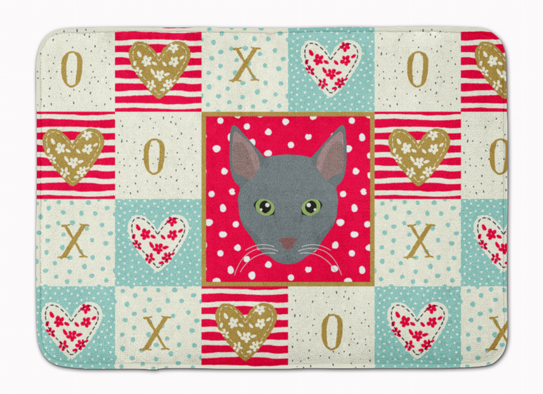 Cat Face XOXO Mat - 194030301012