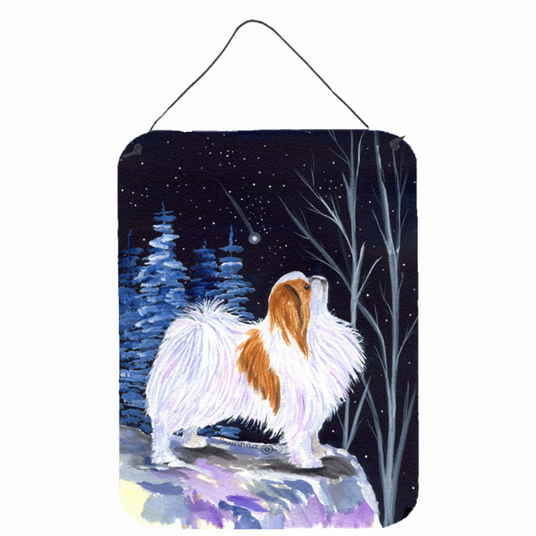 Starry Night Dog Art Wall or Door Hanging Prints - 615872611416