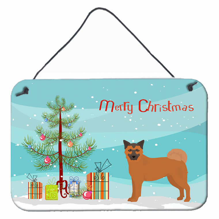 Christmas Tree Design with Dog Wall or Door Hanging Prints - 194030022429