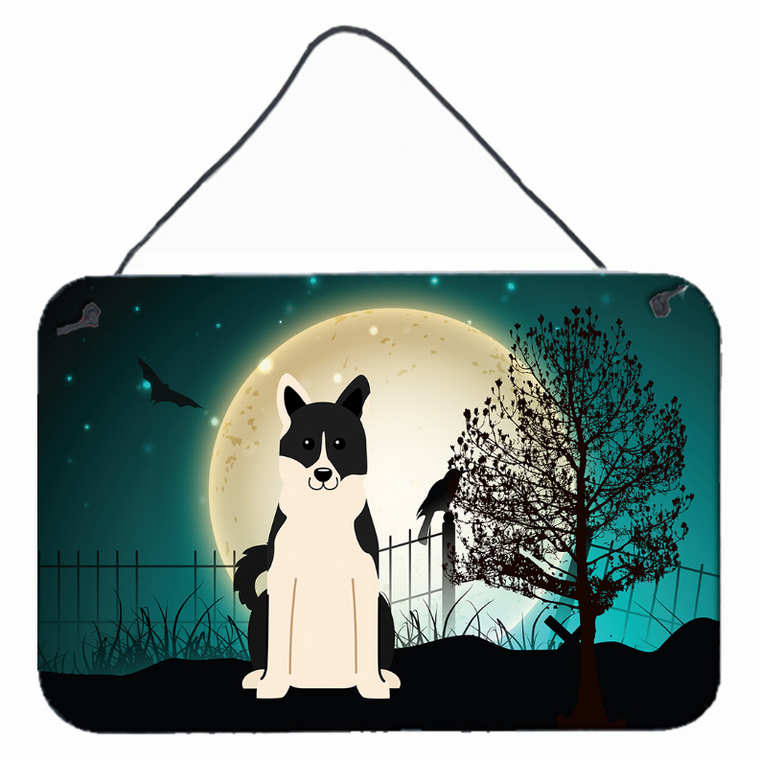 Halloween Scary Design with Dog Wall or Door Hanging Prints - 638508442222