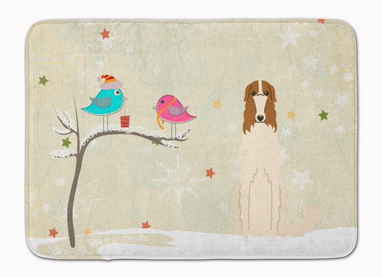 Christmas Presents Between Friends Dog Art Machine Washable Memory Foam Mat - 638508638977