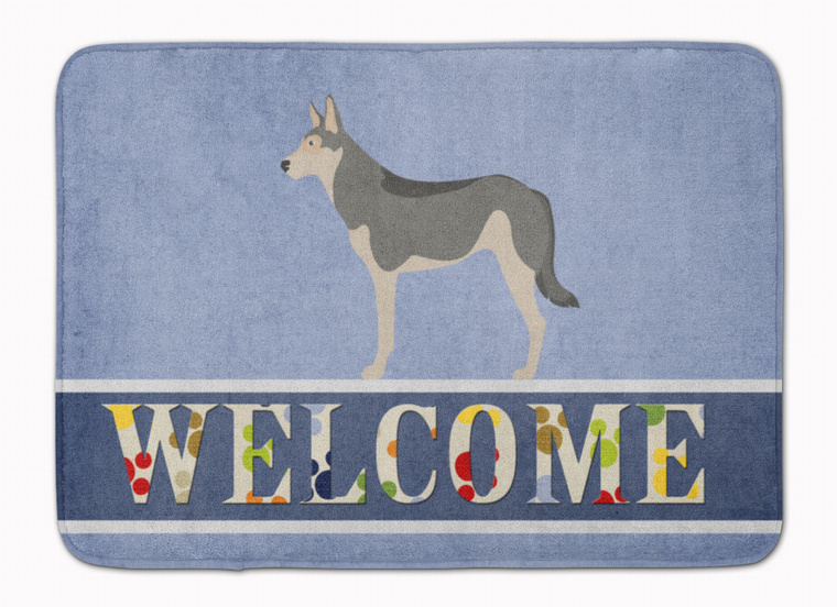 Dog Breed Themed Welcome Machine Washable Memory Foam Mat - 638508981790