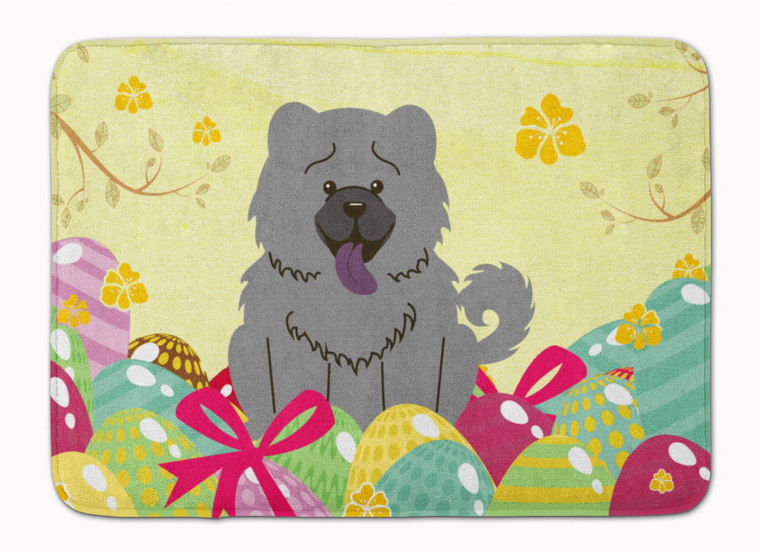 Easter Eggs Dog Art Machine Washable Memory Foam Mat - 638508785626