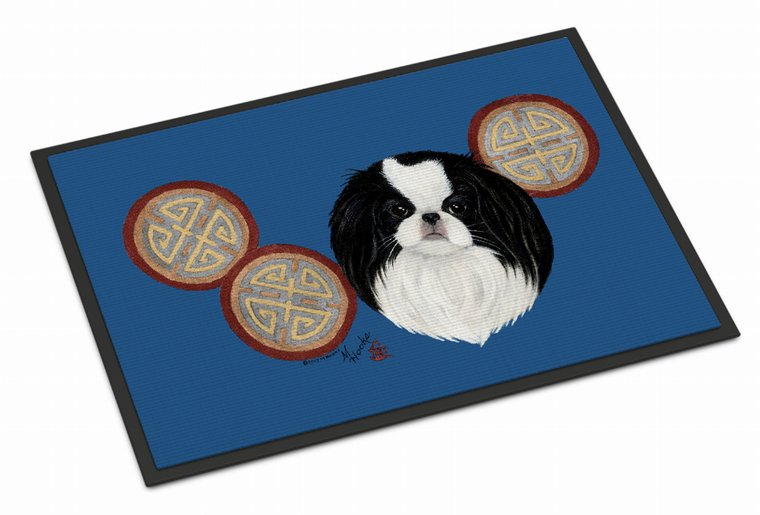 Dog Breed Art Themed Indoor or Outdoor Mat - 638508060792