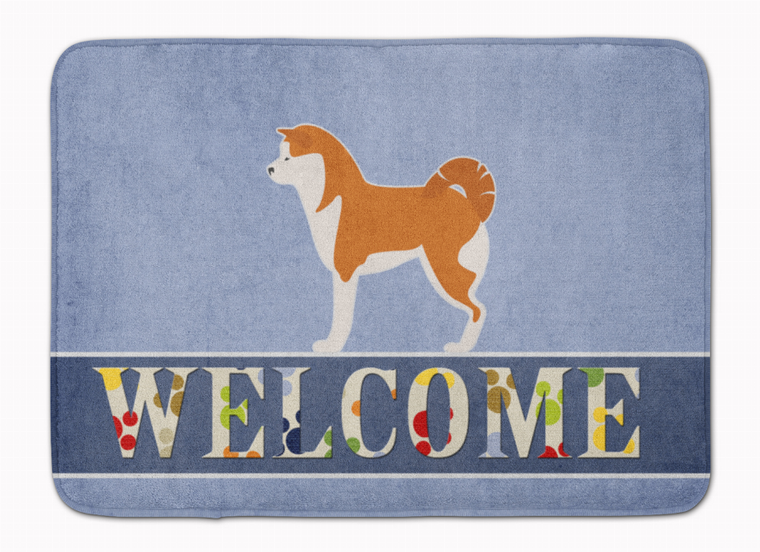 Dog Breed Print Machine Washable Memory Foam Welcome Mat - 638508703682