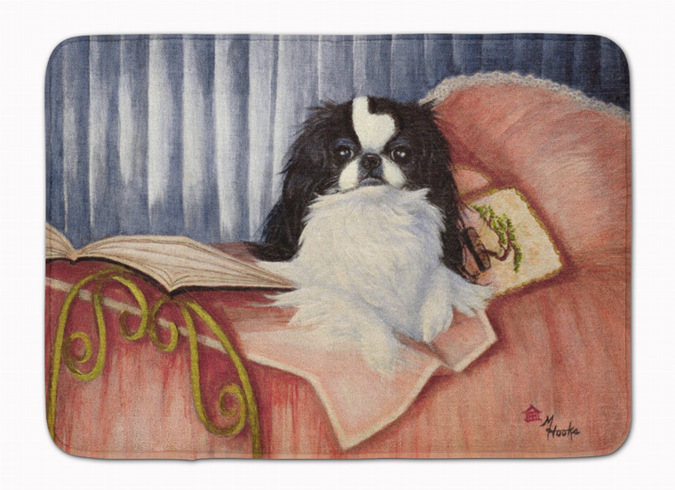 Dog Breed Themed Machine Washable Memory Foam Mat - 638508646675