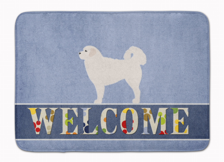 Dog Breed Print Machine Washable Memory Foam Welcome Mat - 638508703231
