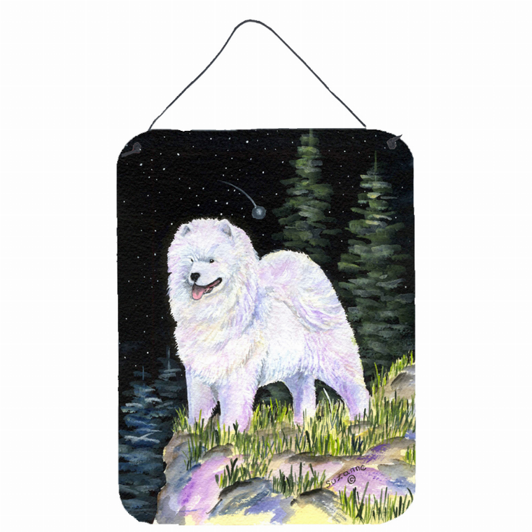 Starry Night Dog Art Wall or Door Hanging Prints - 615872612482