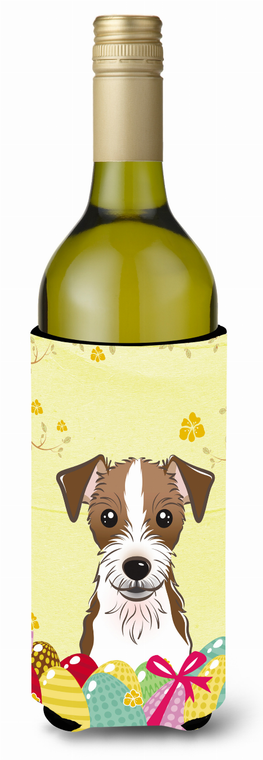 Dog Art Easter Egg Hunt Wine Bottle Hugger - 638508207319