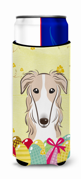 Dog Art Easter Egg Hunt Ultra Hugger for slim cans - 638508201379
