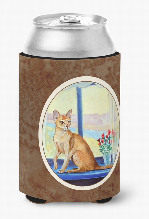 Cat Can or Bottle Hugger - 638508342713