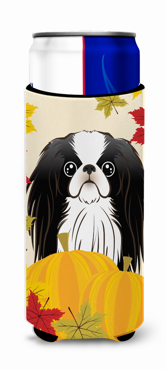 Thanksgiving Dog Design Ultra Hugger for slim cans - 638508202635