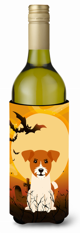 Halloween with Dog Design Wine Bottle Hugger - 638508541734