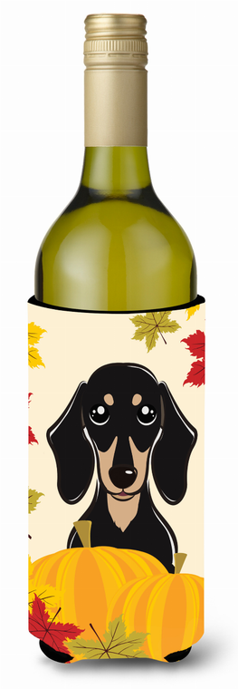 Thanksgiving Dog Design Wine Bottle Hugger - 638508208682