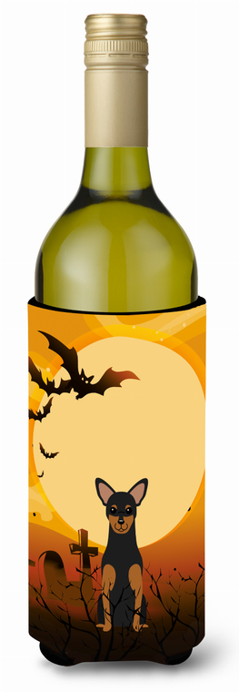 Halloween with Dog Design Wine Bottle Hugger - 638508540935