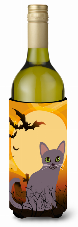 Cat Themed Wine, Can or Bottle Hugger - 638508603227