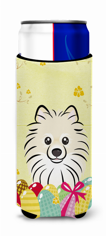 Dog Art Easter Egg Hunt Ultra Hugger for slim cans - 638508201164