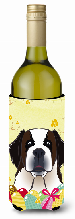 Dog Art Easter Egg Hunt Wine Bottle Hugger - 638508207753