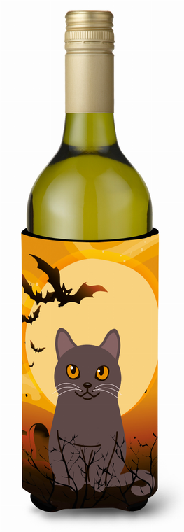 Cat Themed Wine, Can or Bottle Hugger - 638508603180