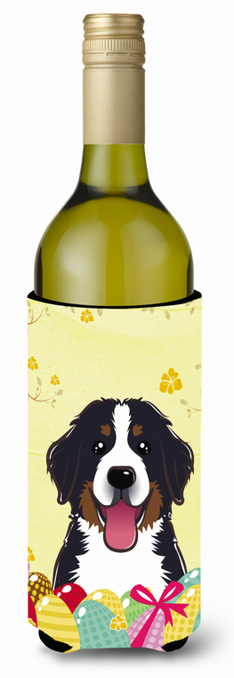 Dog Art Easter Egg Hunt Wine Bottle Hugger - 638508207661