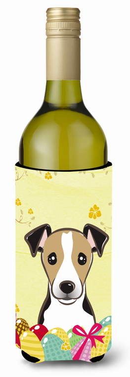 Dog Art Easter Egg Hunt Wine Bottle Hugger - 638508207906