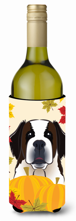 Thanksgiving Dog Design Wine Bottle Hugger - 638508208996