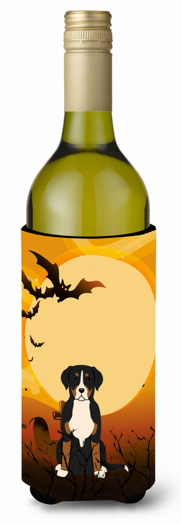Halloween with Dog Design Wine Bottle Hugger - 638508541024