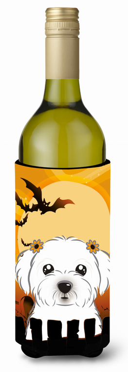 Halloween with Dog Design Wine Bottle Hugger - 638508119834