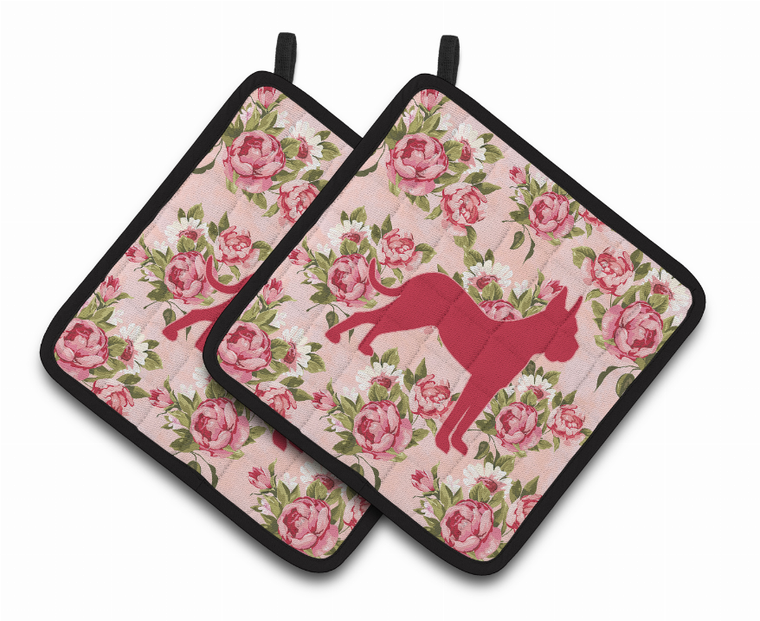 Dog Art Pair of Pot Holders - 638508405074