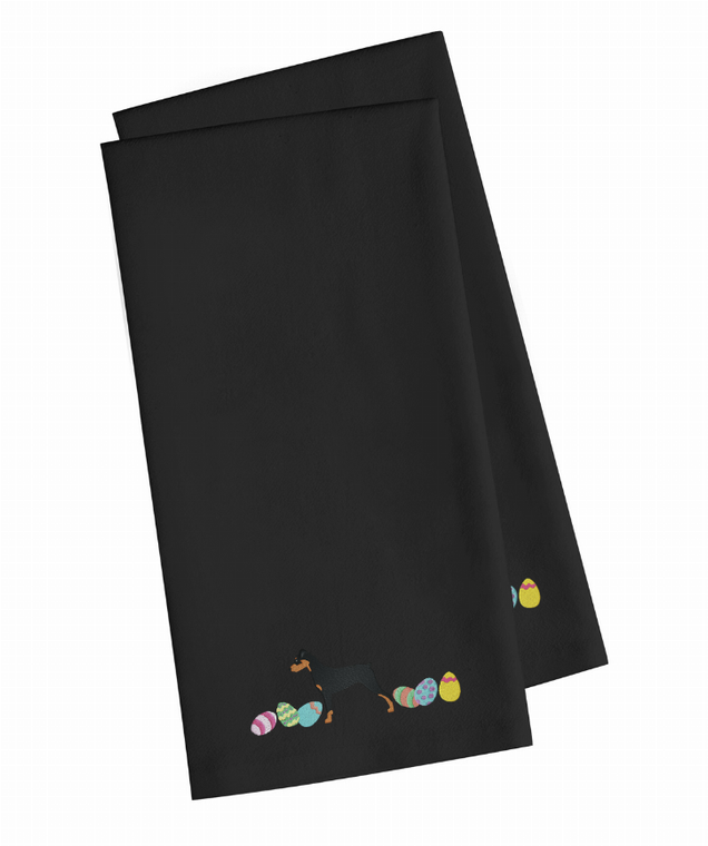 Easter Dog Design Embroidered Kitchen Towel Set of 2 - 652259228614