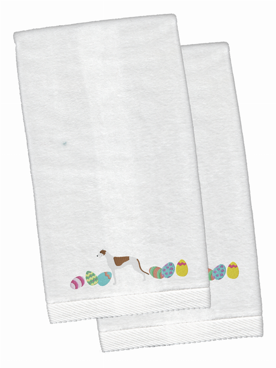 Easter Dog Design White Embroidered Plush Hand Towel Set of 2 - 652259232857